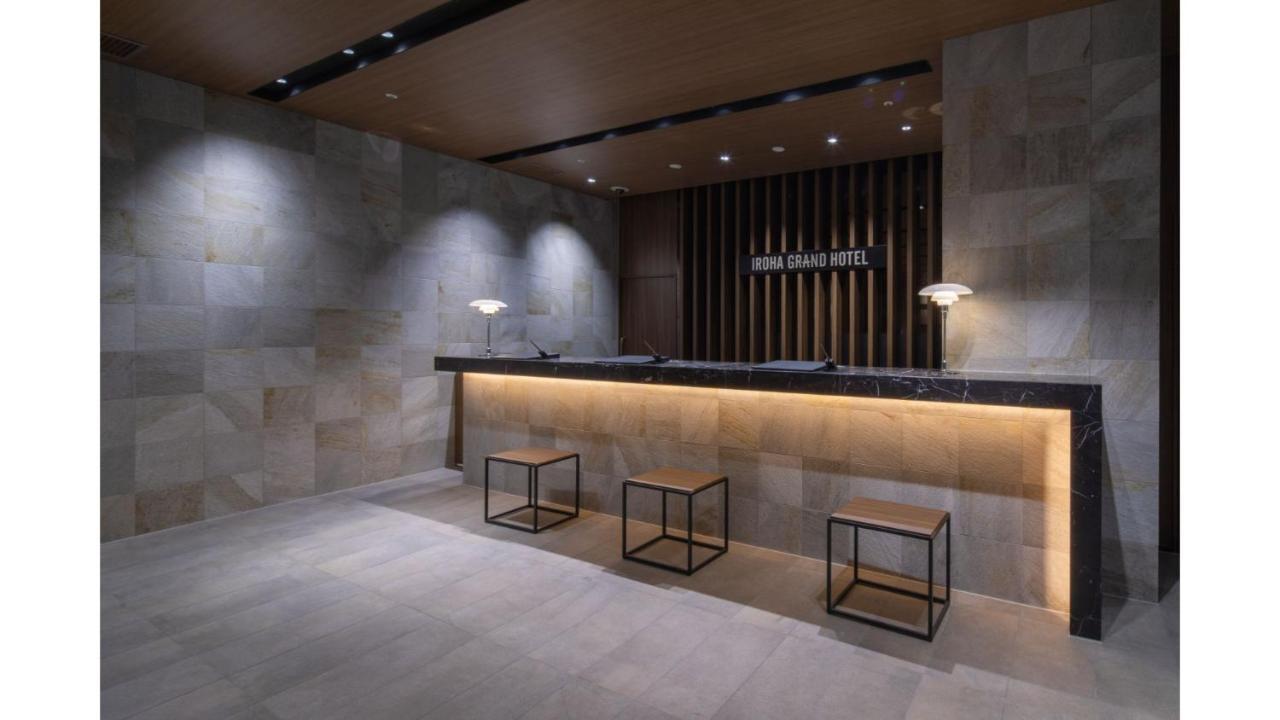 Iroha Grand Hotel Kintetsu Nara Ekimae Exterior foto