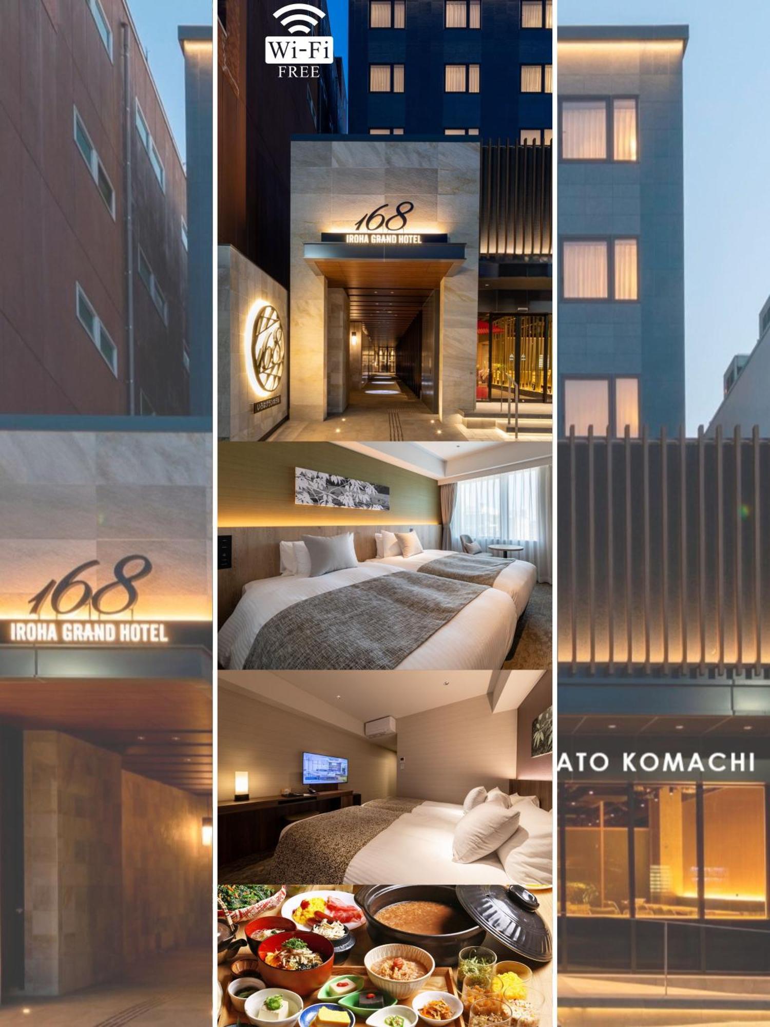 Iroha Grand Hotel Kintetsu Nara Ekimae Exterior foto